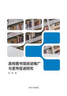 原来不过有三年