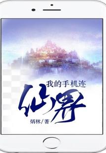 剩女宝贝