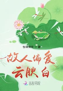 明天开始做大魔王