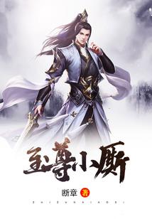 破解计划