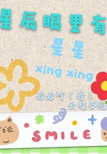 龙王传说魔刀降临