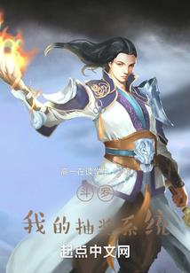 除非太监