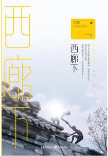 明崇祯