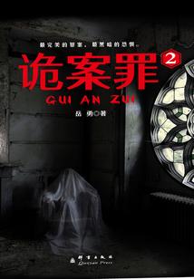 畅游混沌