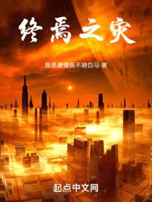 君如风吾恋清风