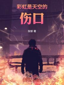 名侦探柯南之你是怪蜀黍