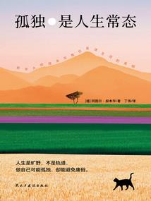 那年有你风景如画