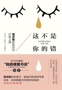 吞噬星空之模拟长生
