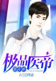 相识不相忘