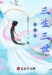 行无羁