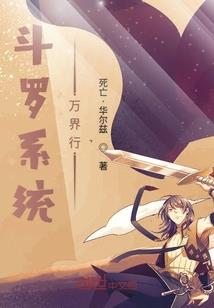 疯狂的幻宠师