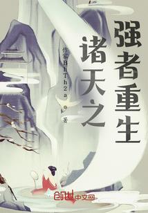 总裁的捉鬼小娇妻