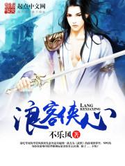 天语界