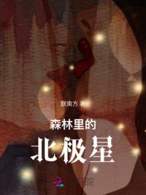 异次元融合世界