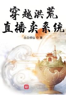 冷傲王爷的追妻路