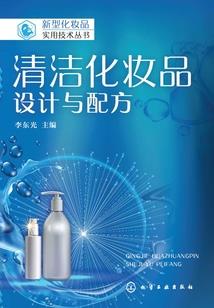 索恩的日记