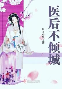 星耀体操