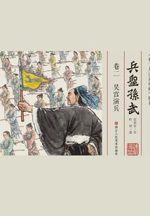 豪门：老公别跑