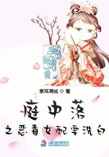 聆血
