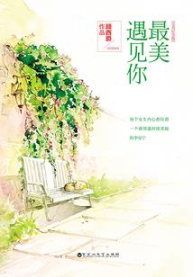 异能：请选择开局身份