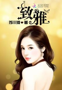 梦幻西游之西游重铸