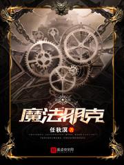 秦王纪