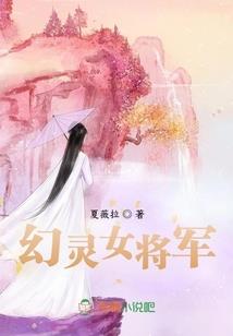最强主宰现都市