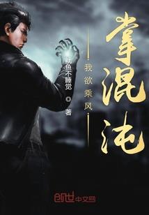 影圣