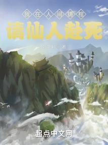 凶戈