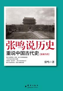 末世甜园(合作)