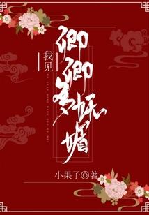 无理杠上校园冷酷王子