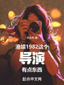 彼岸之尊