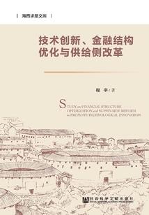 武动乾坤之周通