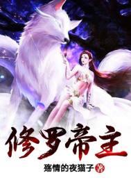 关于我重生这事