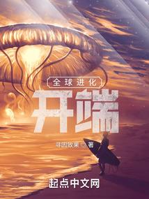 谍影萌妻