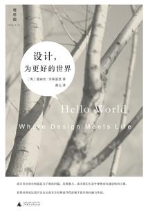 秦淮情