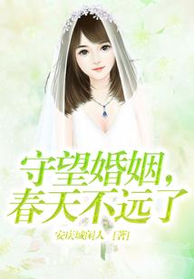酒剑封魔录
