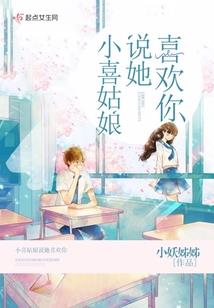 崩坏动漫世界