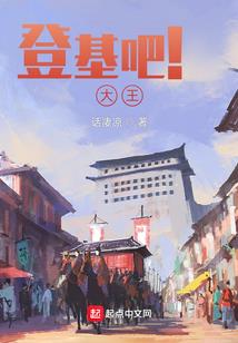 我的疯狂大学生活