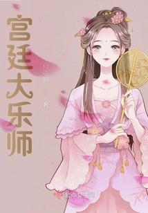 斗破：我突破了反派的限制器
