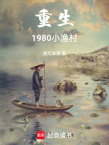 EXO之第二继承人