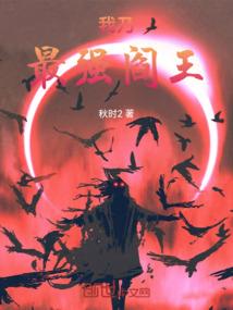 血泪流下