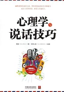请为我片刻的降临