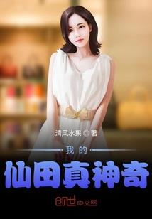 悟自