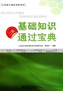 墨尽一世点点红尘