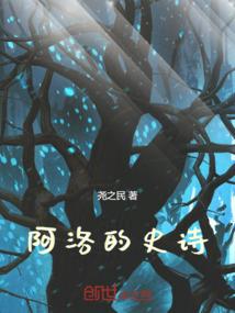 从主宰之王开始问鼎主宰