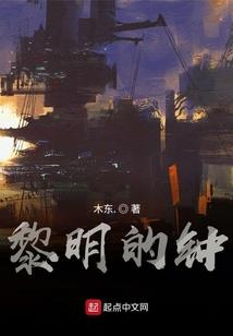 左耳不说爱