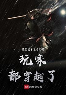 灵尽僵来