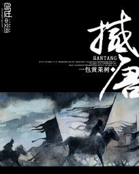 隐婚99天：傅少小心爱！
