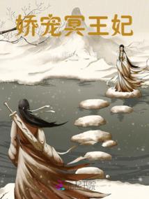 宰相